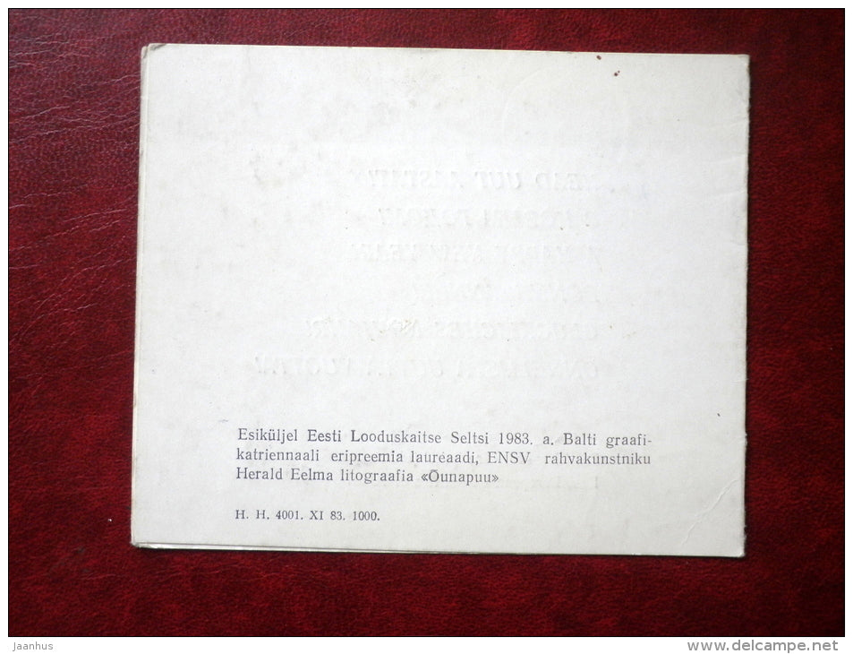 New Year Greeting card - litography by H. Eelma - Apple Tree - 1983 - Estonia USSR - used - JH Postcards