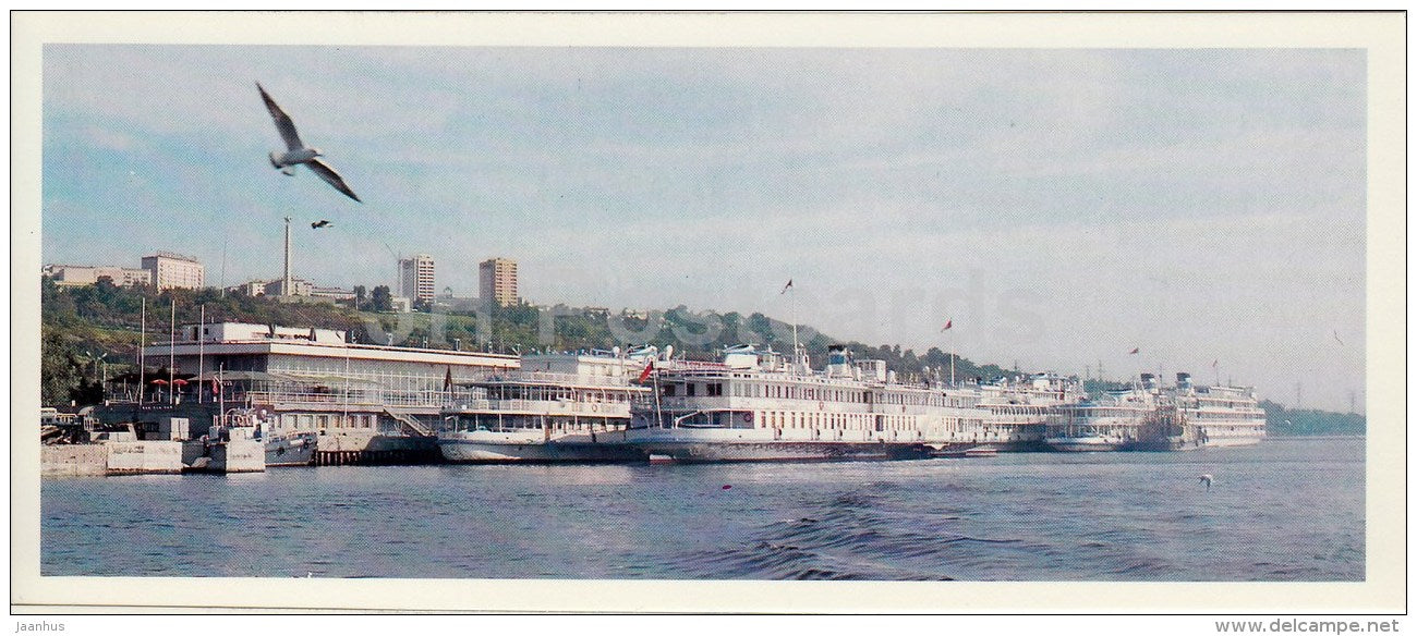 Port on Volga river - passenger ship - Ulyanovsk - 1989 - Russia USSR - unused - JH Postcards