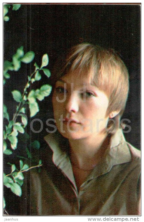 Y. Koreneva - Soviet Russian Movie Actress - 1980 - Russia USSR - unused - JH Postcards