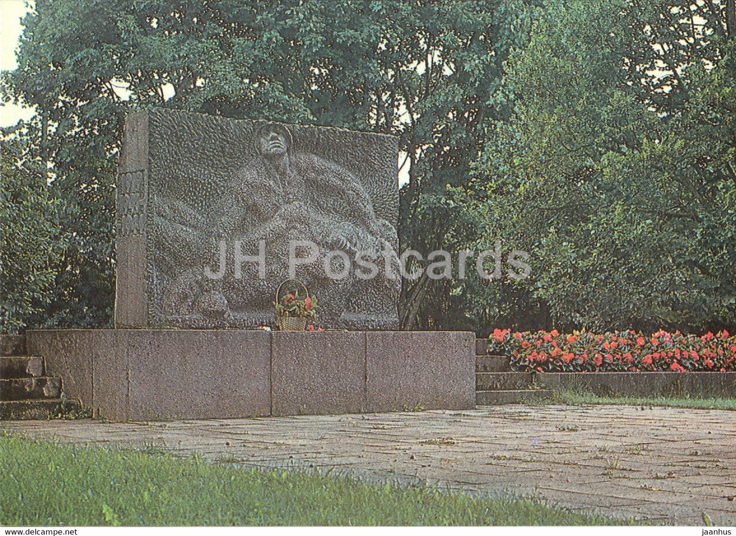 Elva - Brotherhood Cemetery Memorial Ensemble - 1989 - Estonia USSR - unused - JH Postcards