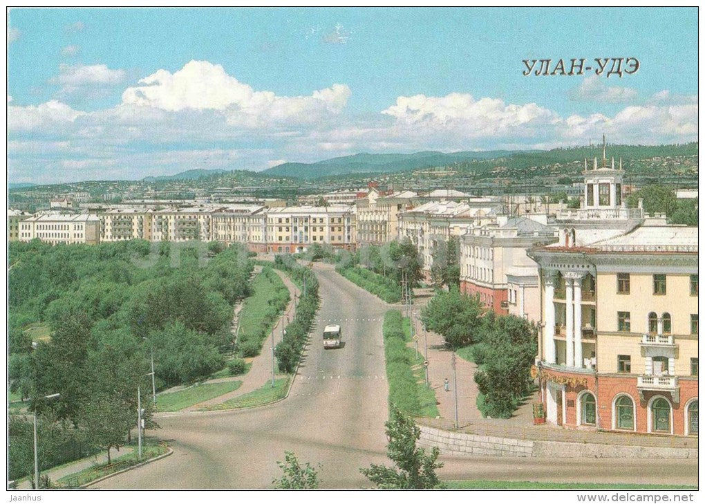Pobeda avenue - bus - Ulan-Ude - Buryatia - 1988 - Russia USSR - unused - JH Postcards