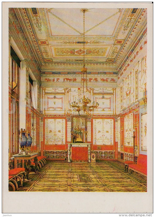 painting by K. Ukhtomsky - The Winter Palace . The Pompeian Dining Room , 1874 - 1986 - Russia USSR - unused - JH Postcards