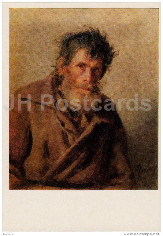 painting  by I. Repin - Shy Man , 1877 - old man - Russian art - 1976 - Russia USSR - unused - JH Postcards