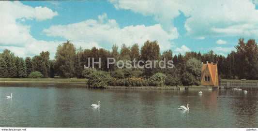 Minsk - Botanical Gardens - 1983 - Belarus USSR - unused - JH Postcards