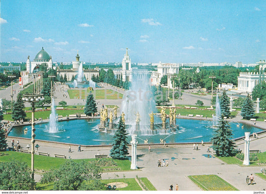 Moscow - The National Economic Exhibition in Moscow - Aeroflot - 1983 - Russia USSR - unused - JH Postcards