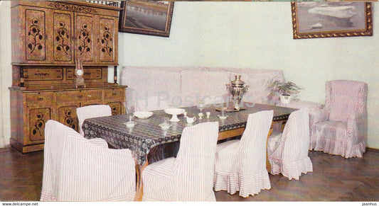 The Main Building - Dining Room - Lenin's House Museum - Gorki Leninskiye - 1981 - Russia USSR - unused - JH Postcards