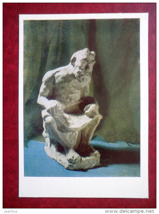 Devil as a Pensioner - Devils of the World - 1971 - Lithuania USSR - unused - JH Postcards