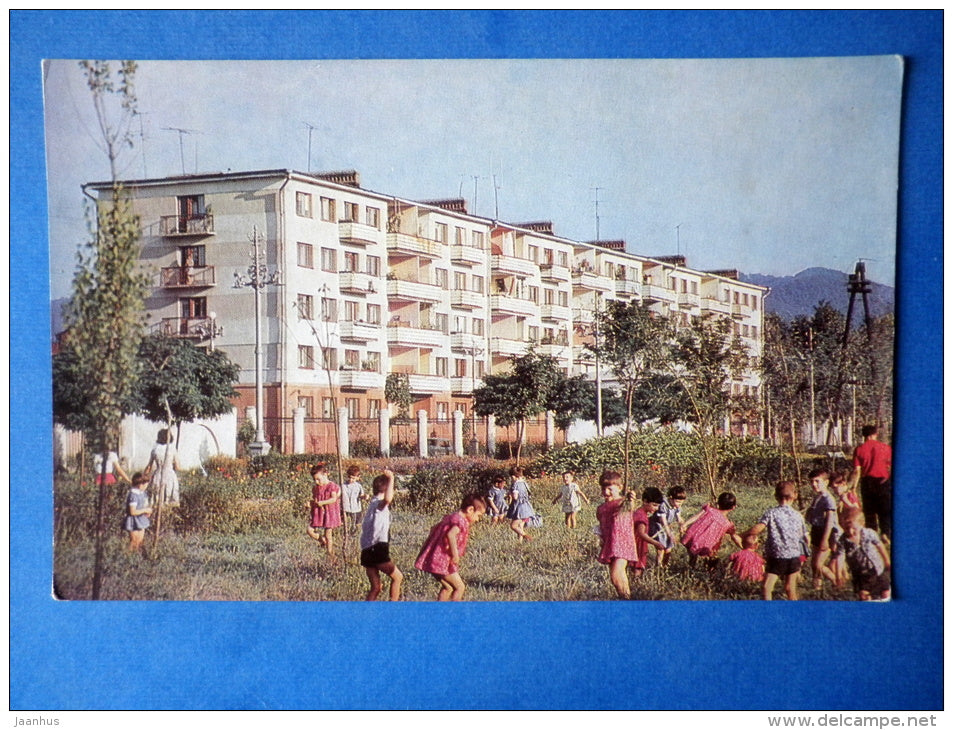 Square on the embankment of the river Terek - North Ossetia - 1968 - Russia USSR - unused - JH Postcards