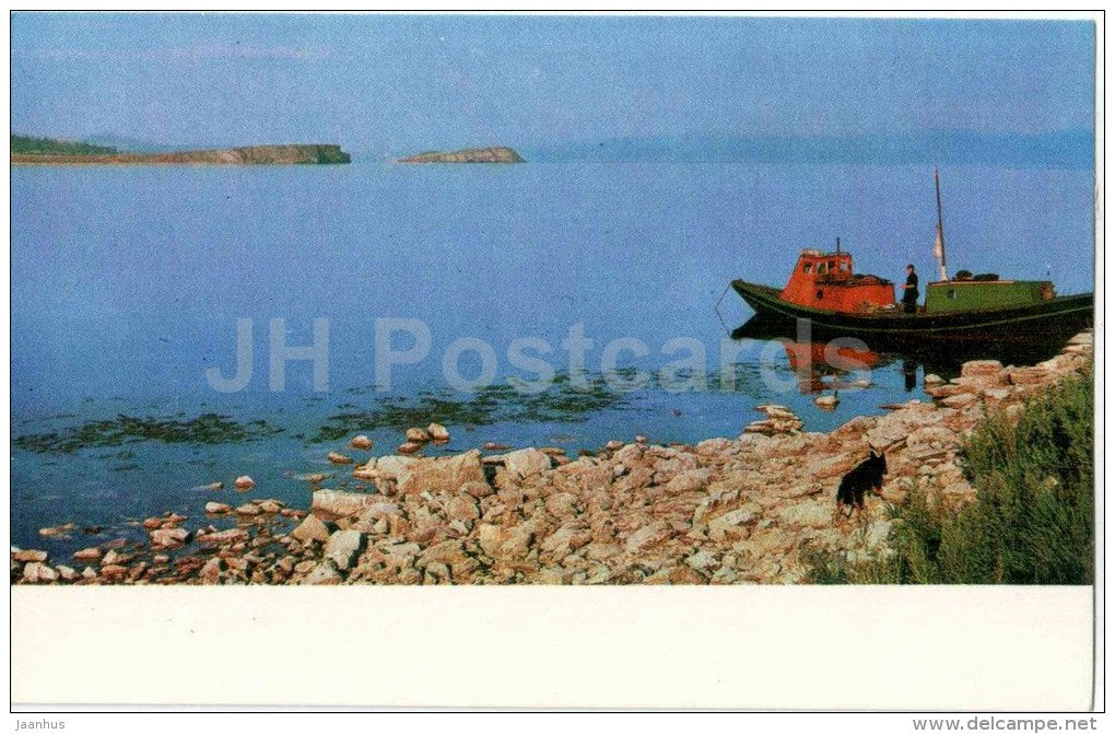 fishing boat - Lake Baikal - Siberia - 1971 - Russia USSR - unused - JH Postcards