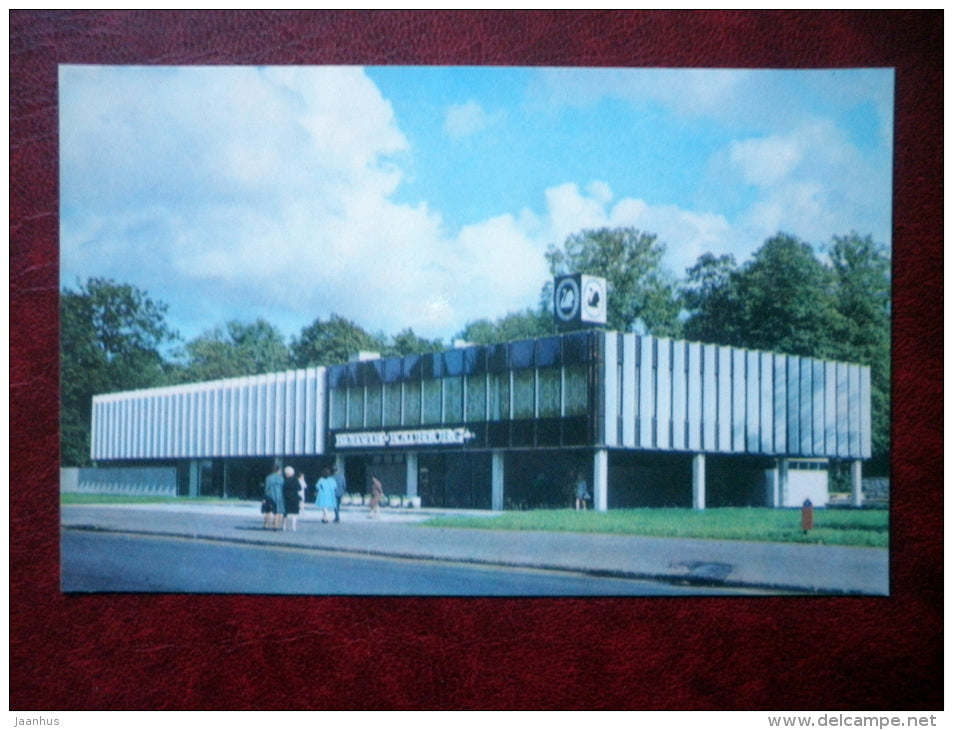 Cafe Kadriorg - Tallinn - 1973 - Estonia USSR - unused - JH Postcards