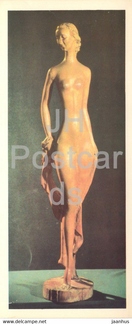 Russian sculptor S. Konenkov Museum - Dancer - 1978 - Russia USSR - unused - JH Postcards