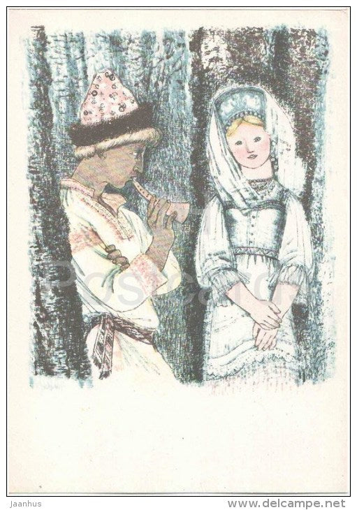 lithography by A. Yakobson - Playing Fife , 1965 - russian art - unused - JH Postcards