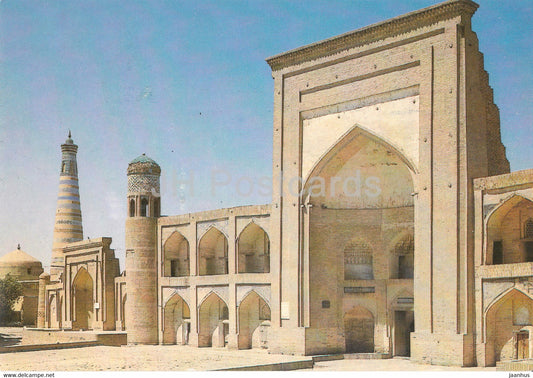 Khiva - Hiva - Kutlug Murad Inaka Madrasa - postal stationery - 1983 - Uzbekistan USSR - used - JH Postcards