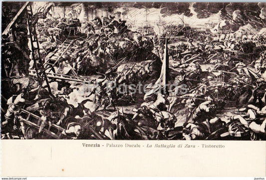 Venezia - Venice - Palazzo Ducale - La Battaglia di Zara - Tintoretto - old postcard - Italy - unused - JH Postcards