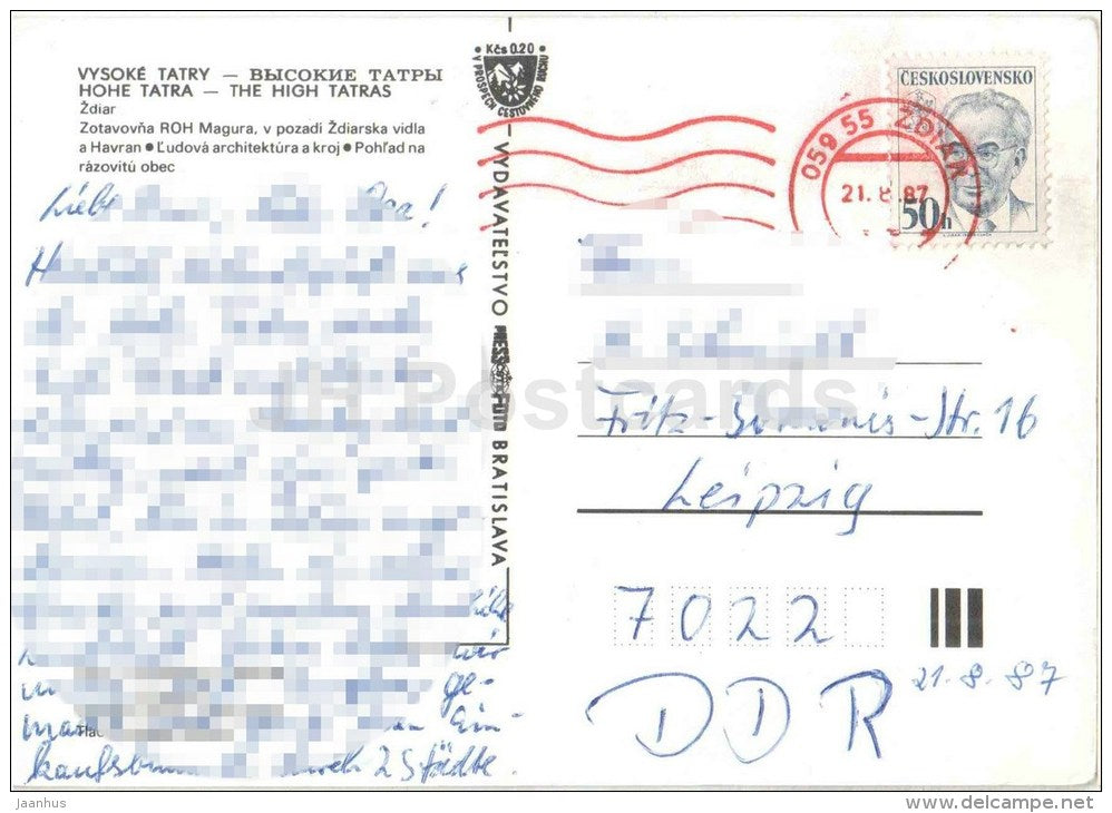 Zdiar - convalescent home ROH Magura - Vysoke Tatry - High Tatras - Czechoslovakia - Slovakia - used 1987 - JH Postcards