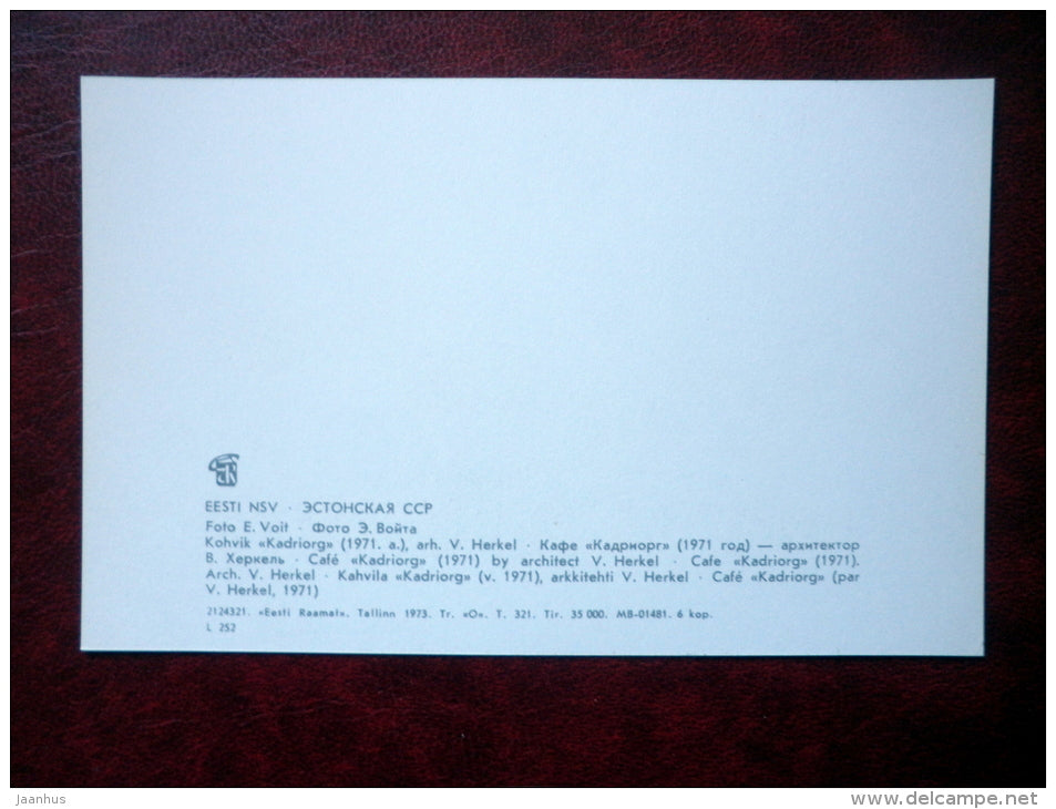 Cafe Kadriorg - Tallinn - 1973 - Estonia USSR - unused - JH Postcards