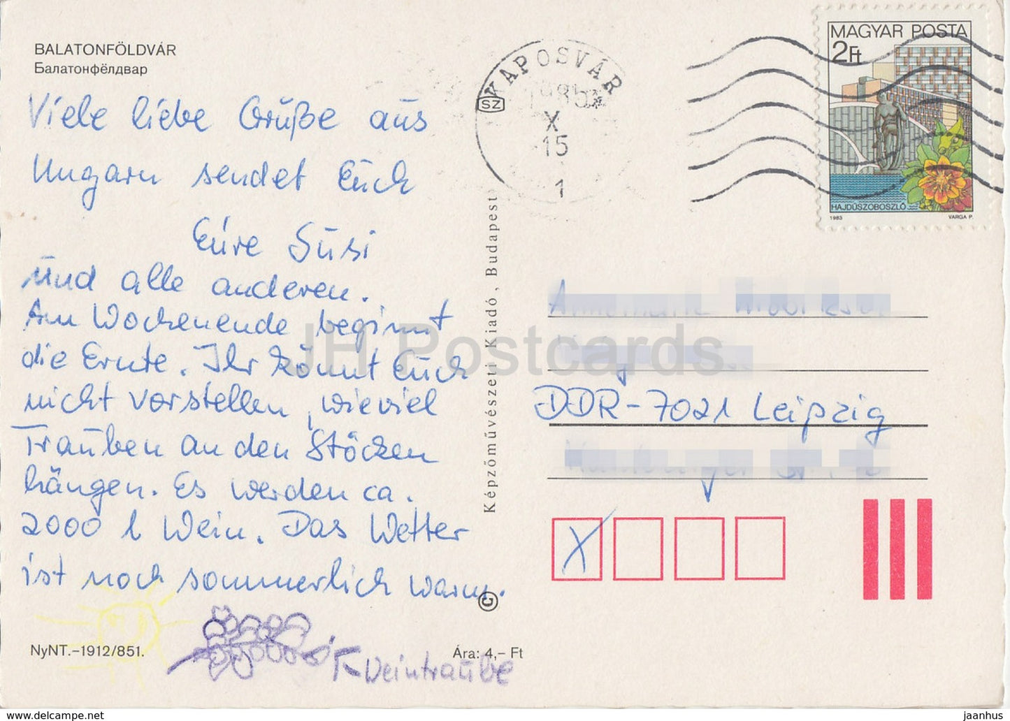 Balaton - Balatonfoldvar - hotel - tower - sailing boat - multiview - 1985 - Hungary - used