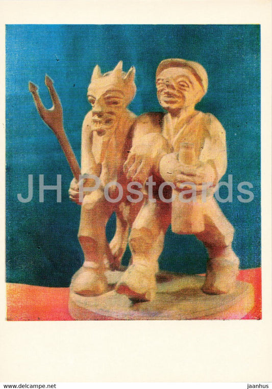 Devil going with John to Gather Apples - Devils - Lithuanian art 1973 - Lithuania USSR - unused - JH Postcards