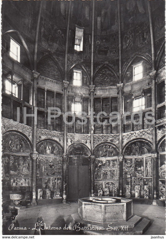 Parma - L'Interno del Battistero - The Interior of the Baptistery - Italy - unused - JH Postcards