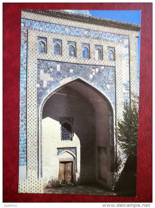 The Mausoleum of Pahlavan-Mahmud - Portal of the Inner Court - Khiva - 1982 - Uzbekistan USSR - unused - JH Postcards