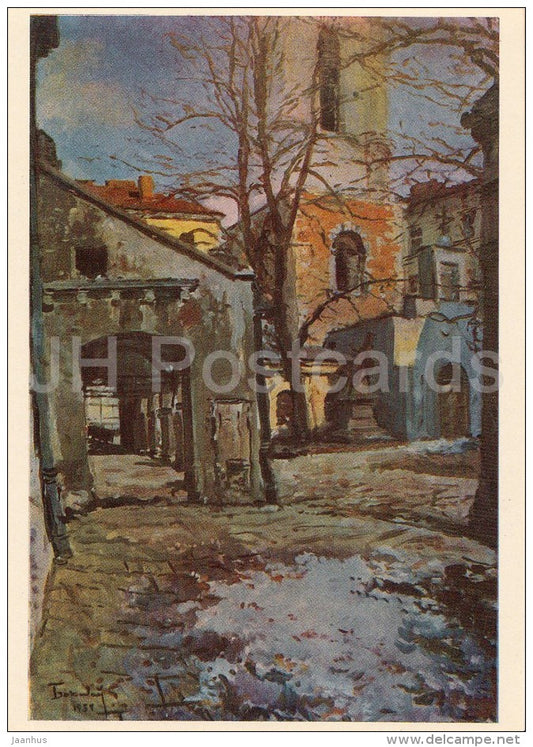 painting by J. Bokshay - Courtyard of Armenian Cathedral in Lvov , 1954 - Ukrainian art - Ukraine USSR - 1964 - unused - JH Postcards
