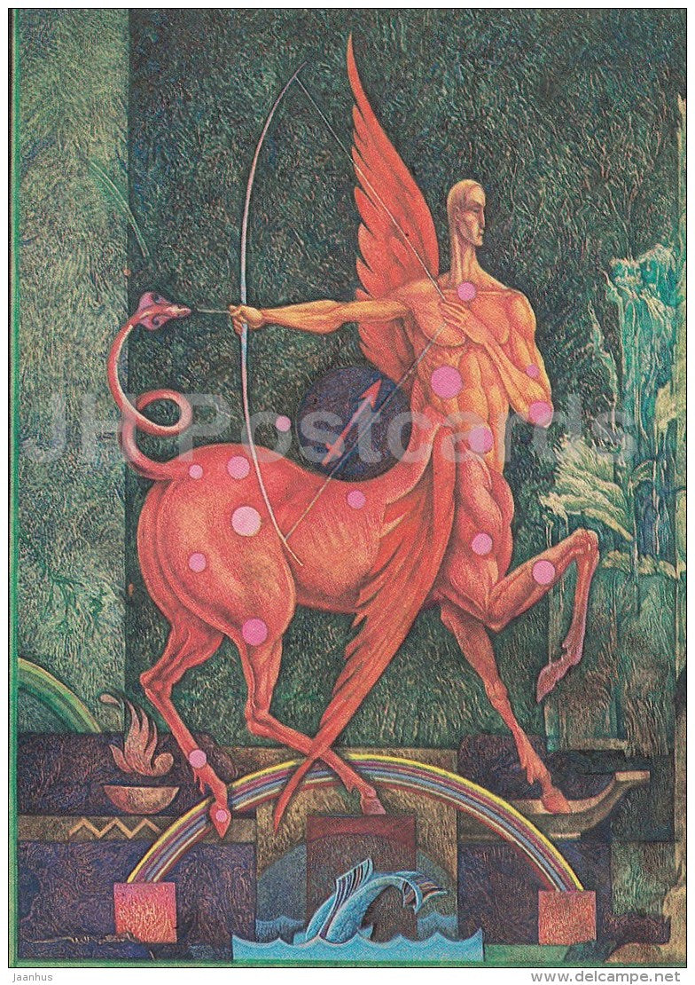 illustration by V. Stanishevski - Saggitarius - Zodiac sign - 1984 - Estonia USSR - unused - JH Postcards