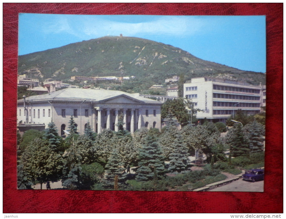 View at Mashuk mountain - Pyatigorsk - 1980 - Russia - USSR - unused - JH Postcards