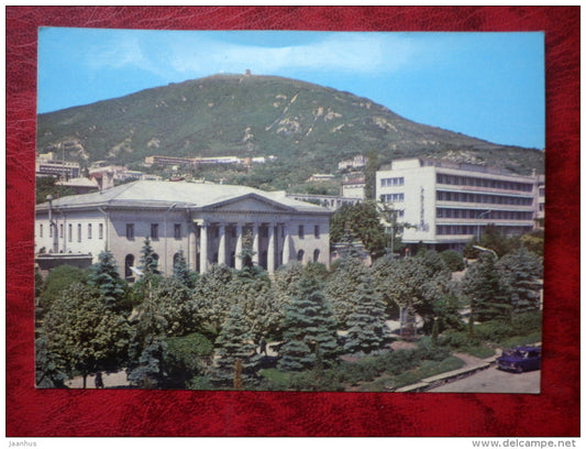 View at Mashuk mountain - Pyatigorsk - 1980 - Russia - USSR - unused - JH Postcards