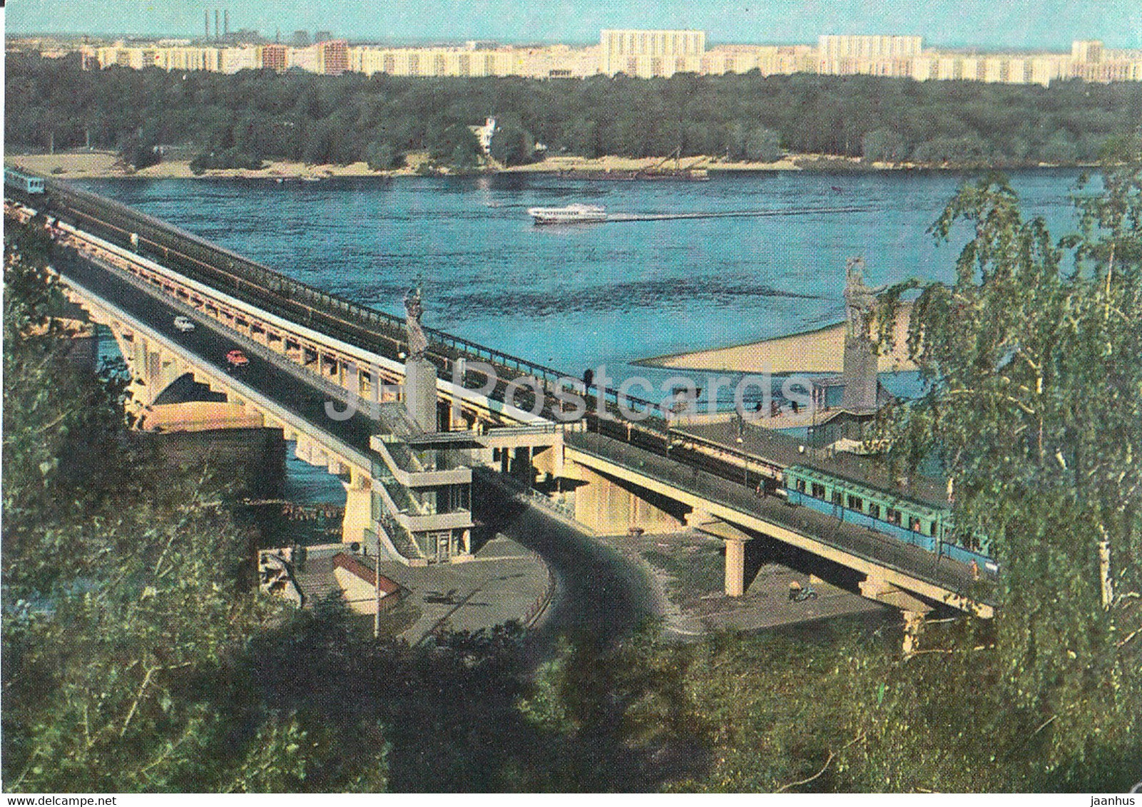Kyiv - Kiev - Metro bridge across the Dnieper river - postal stationery - 1971 - Ukraine USSR - unused - JH Postcards