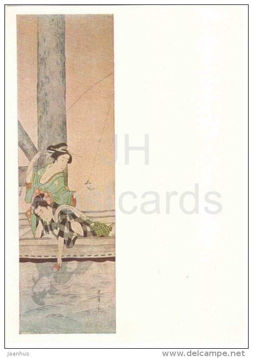 engravings by Kitagawa Utamaro - Fish caught - fishing - women - japanese art - unused - JH Postcards