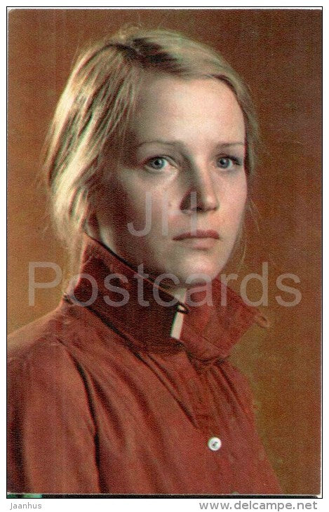 N. Yegorova - Soviet Russian Movie Actress - 1980 - Russia USSR - unused - JH Postcards