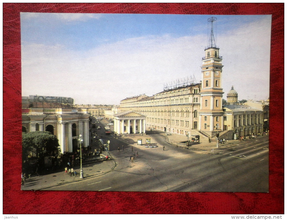 Pavilion in Perinnaya street - building of former City Council Leningrad - St. Petersburg - 1984 - Russia USSR - unused - JH Postcards