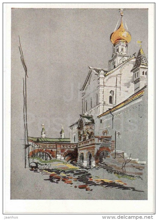 painting by V. Fedoseyev - The Saviour on Senyakh Church - Rostov Yaroslavsky Veliky - 1965 - Russia USSR - unused - JH Postcards