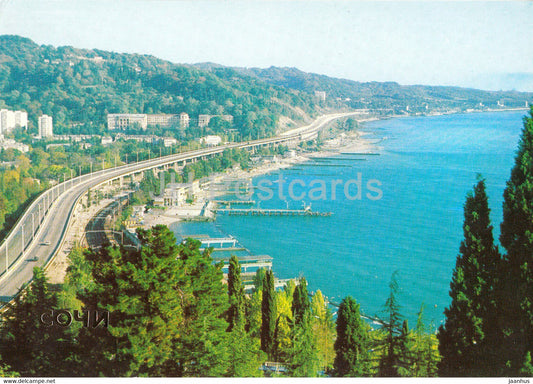 Sochi - Auto Road - 1984 - Russia USSR - unused - JH Postcards