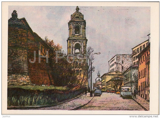 illustration by L. Korsakov - Rozhdestvensky Monastery . Zhdanov street - Moscow - Russia USSR - 1979 - unused - JH Postcards