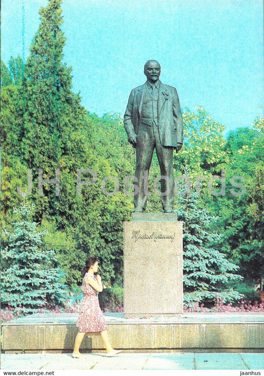 Yevpatoriya - Evpatoria - monument to Lenin - Crimea - 1988 - Ukraine USSR - unused - JH Postcards