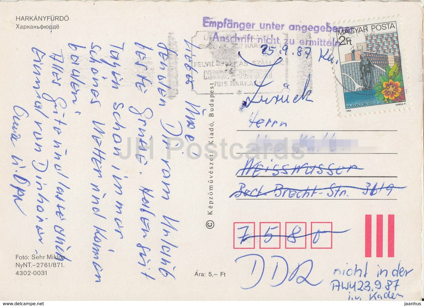 Harkanyfurdo - piscine - hôtel - multiview - 1987 - Hongrie - occasion
