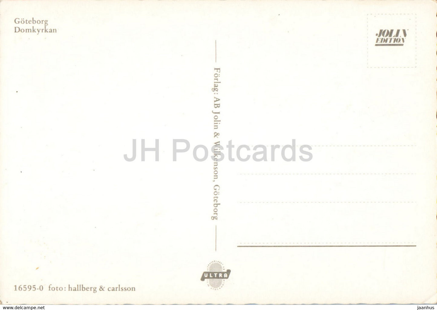 Goteborg - Domkyrkan - church - Sweden - unused