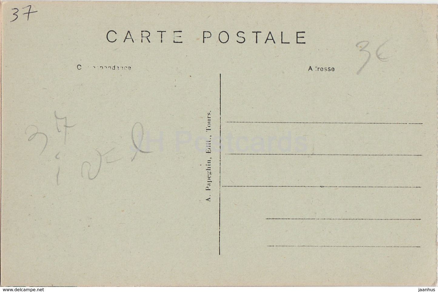 Loches - Chateau Royal - Oratoire d'Anne de Bretagne - castle - 57 - old postcard - France - unused