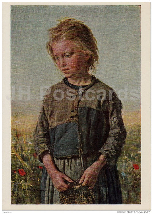 painting  by I. Repin - Girl Fisherwoman , 1874 - Russian art - 1966 - Russia USSR - unused - JH Postcards