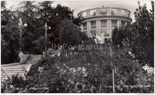 sanatorium of Lengorzdravotdel - Sochi - photo card - 1954 - Russia USSR - unused - JH Postcards