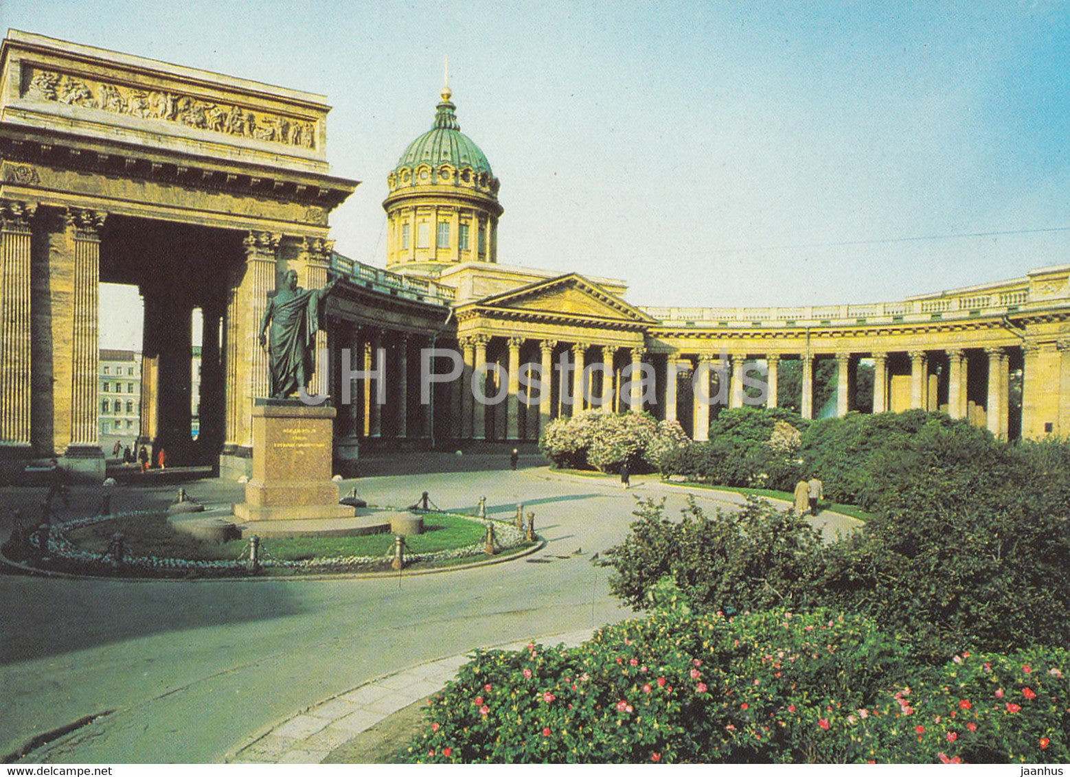 Leningrad - St Petersburg - Kazan Cathedral - 1 - Russia USSR - unused - JH Postcards