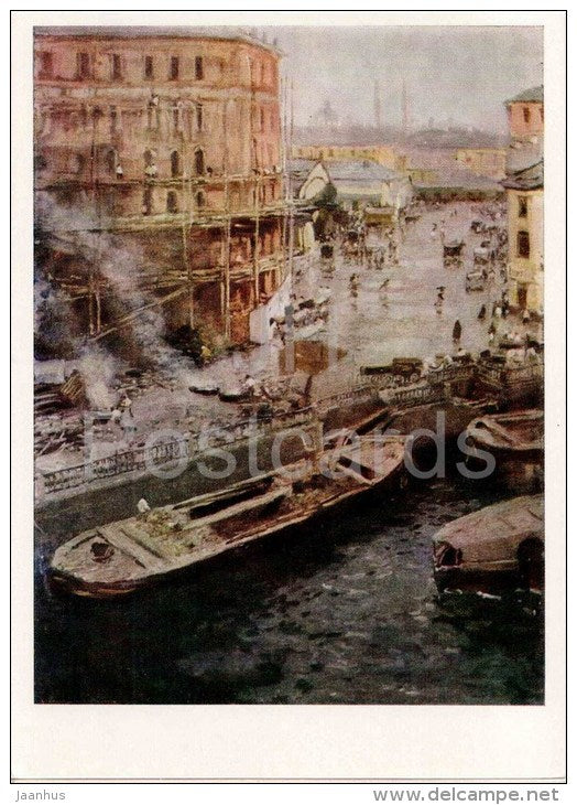painting by N. Dubovskoy - Catherine Canal - St. Petersburg - russian art - unused - JH Postcards