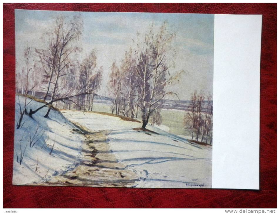 Painting by N. B. Terpsihorov - March 1959 - winter - russian art - unused - JH Postcards