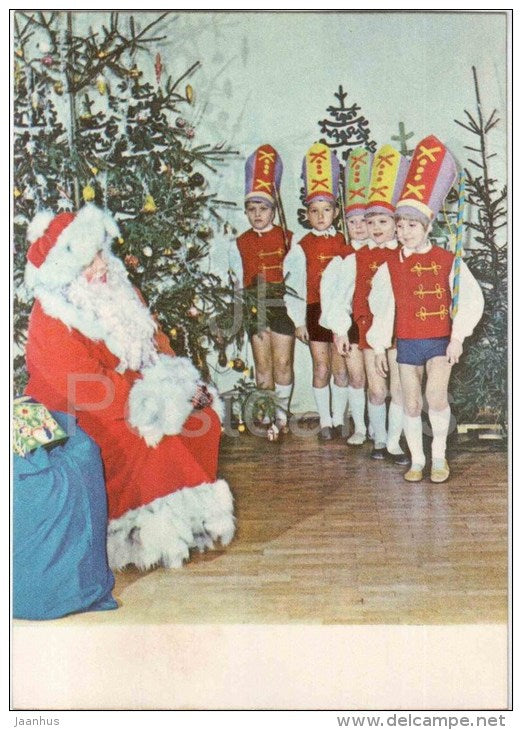 New Year Greeting card - Santa Claus - children - christmas tree - 1978 - Estonia USSR - unused - JH Postcards