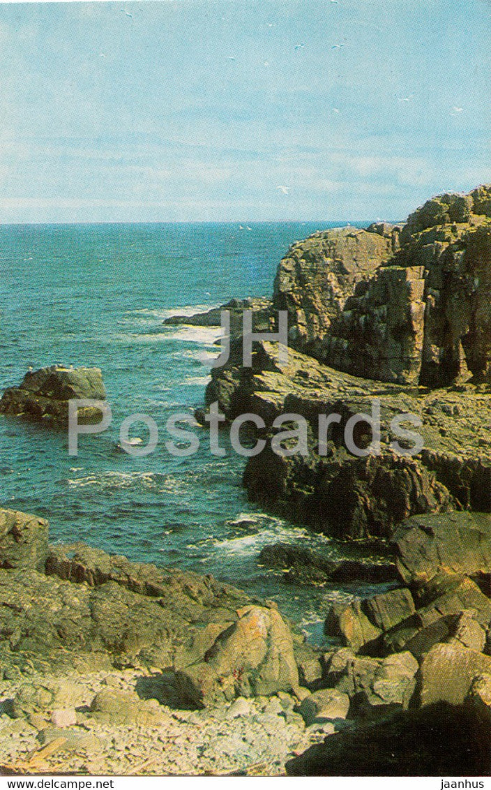 Kandalaksha - Kandalaksha bay - 1977 - Russia USSR - unused - JH Postcards