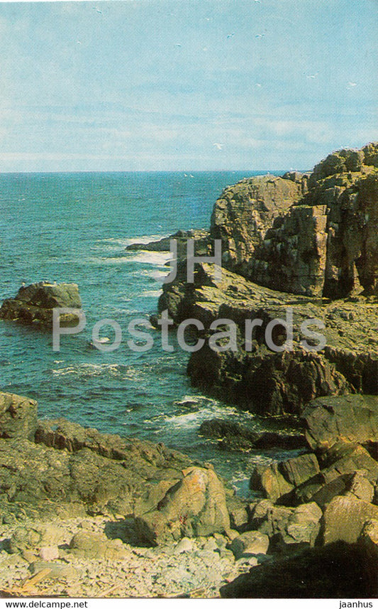 Kandalaksha - Kandalaksha bay - 1977 - Russia USSR - unused - JH Postcards