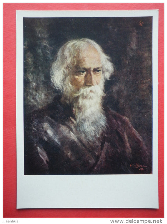 painting by Atul Bose - Portrait of Rabindranath Tagore - contemporary art - art of india - unused - JH Postcards