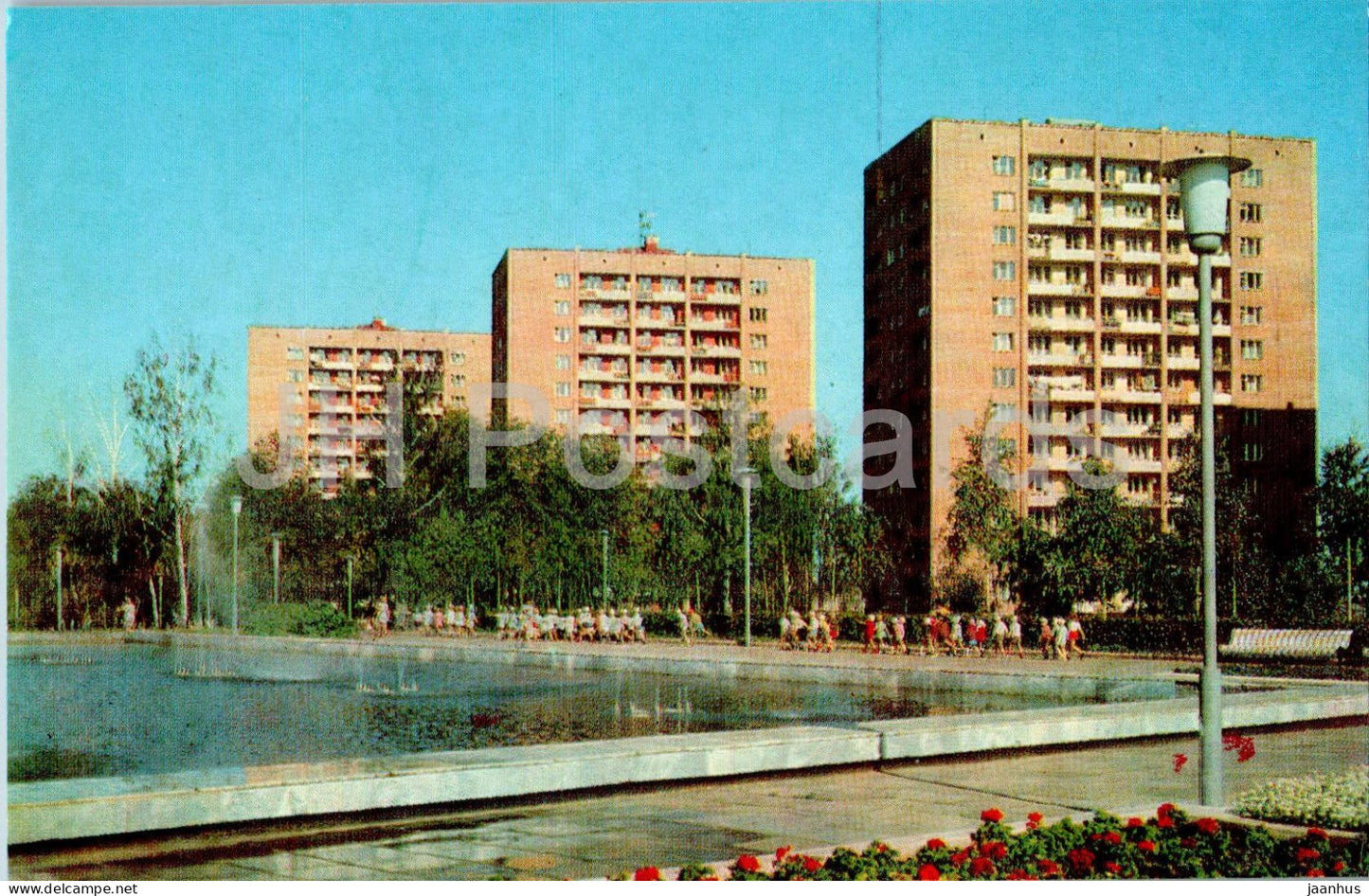 Izhevsk - New residential buildings - 1978 - Udmurtia - Russia USSR - unused - JH Postcards