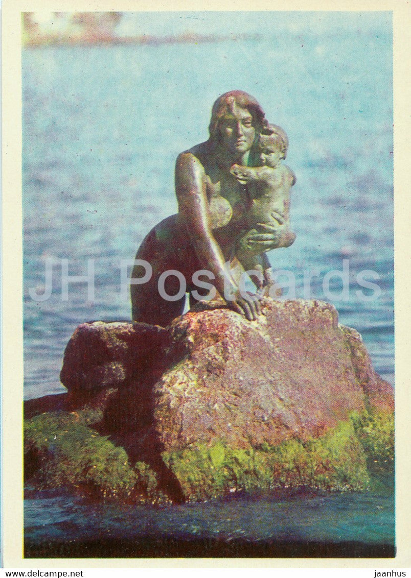 Miskhor - Rusalka (Siren) sculpture - Crimea - Ukraine USSR - unused - JH Postcards